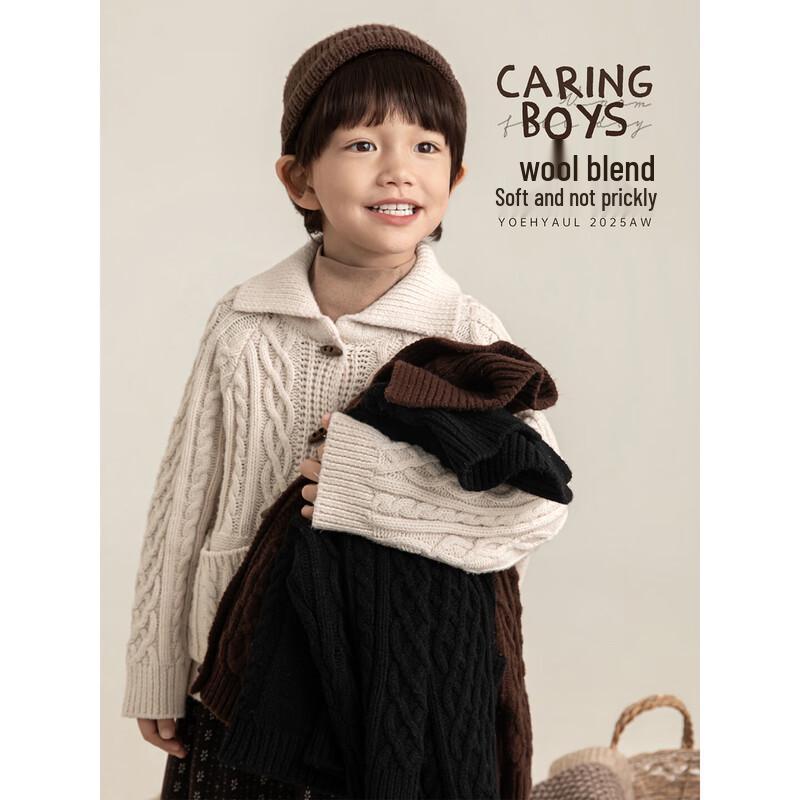Boys' Wool Blend Cable Knit Cardigan
