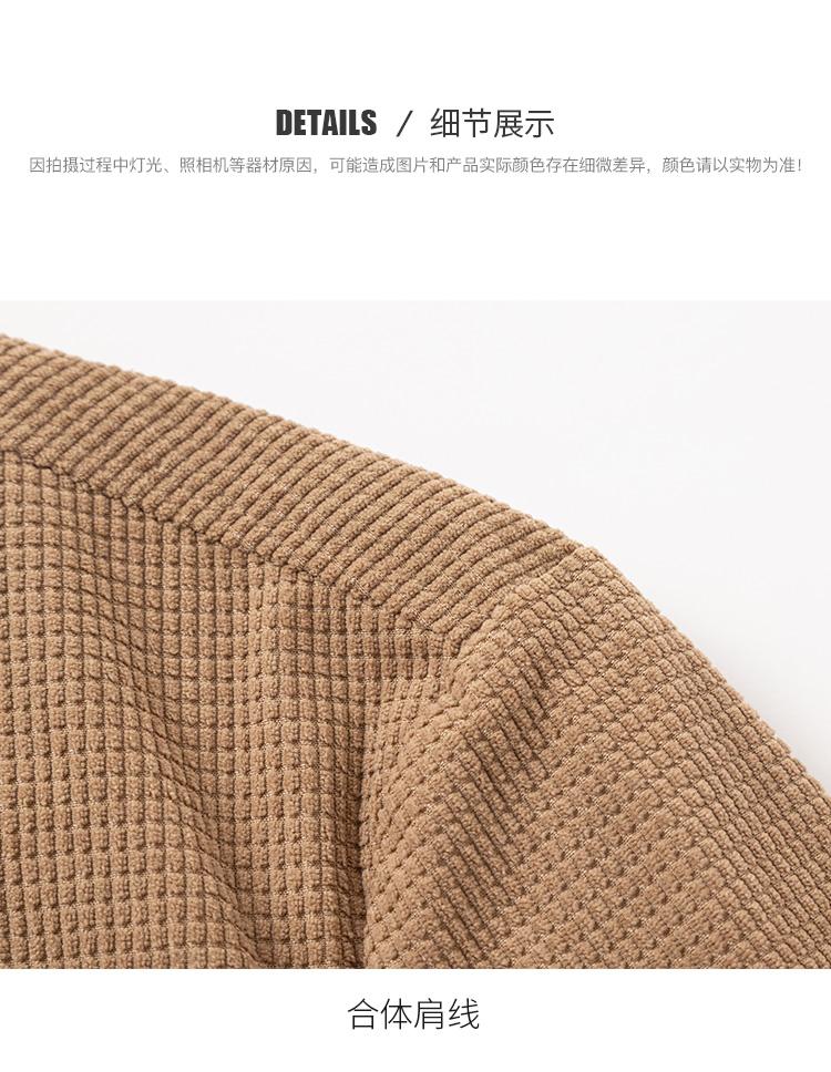 Baseball collar warm jacket soft men's jacket 22226M0520