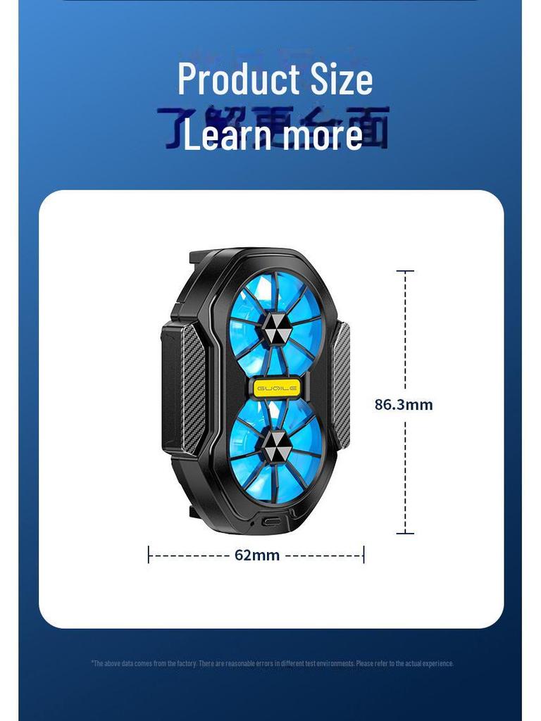 Радиатор с двумя вентиляторами FS01 2024 года: Портативный тихий беспроводной охладитель для игрового телефона