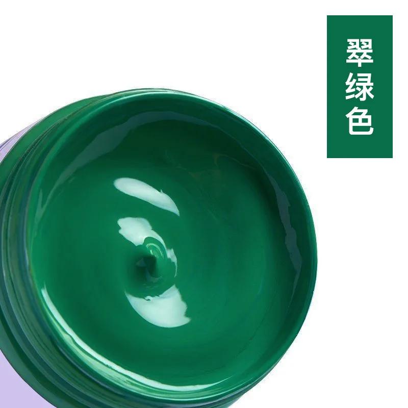 300 мл Акриловая краска Детская Творческая Граффити Искусство Раскрашивание Настенная Живопись Водонепроницаемая Текстура Ткани Живопись