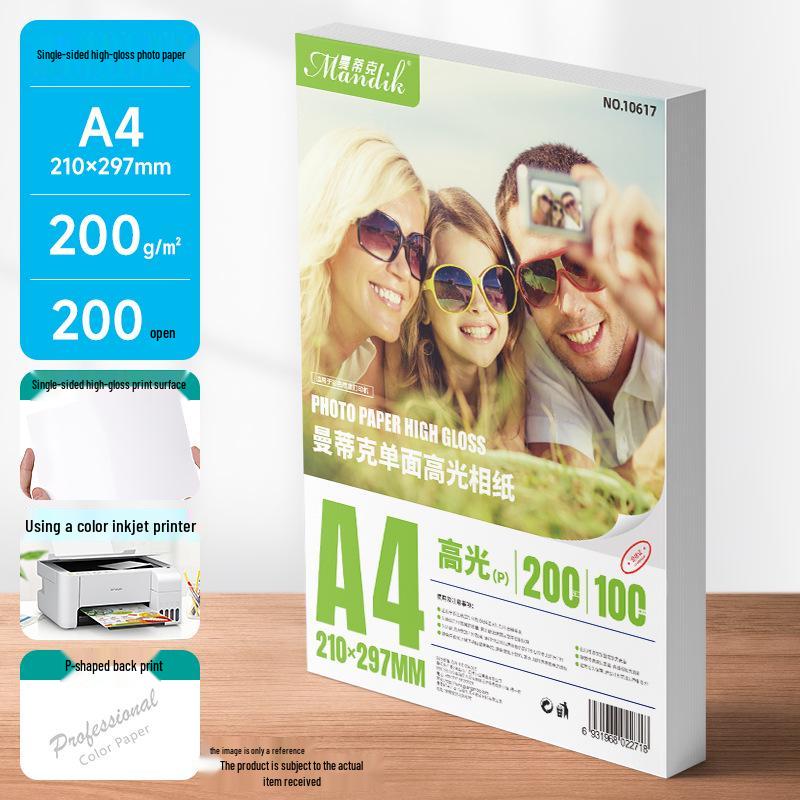 High Gloss Inkjet Photo Paper - A4, 5'' & 6'' Sizes for Photo Printing