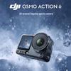 DJI Action-камера Osmo Action 6 Road Cycling Combo (Китайская версия)