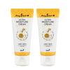Nella HOney One Улиточный крем для лица в тюбике 100 г 2