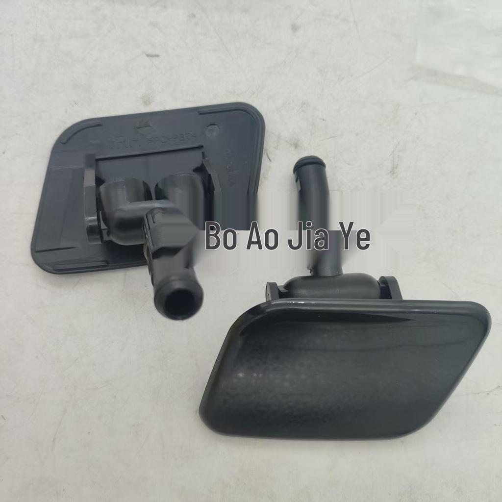 986803J000 986903J000 Hyundai Kia Накладка омывателя фары