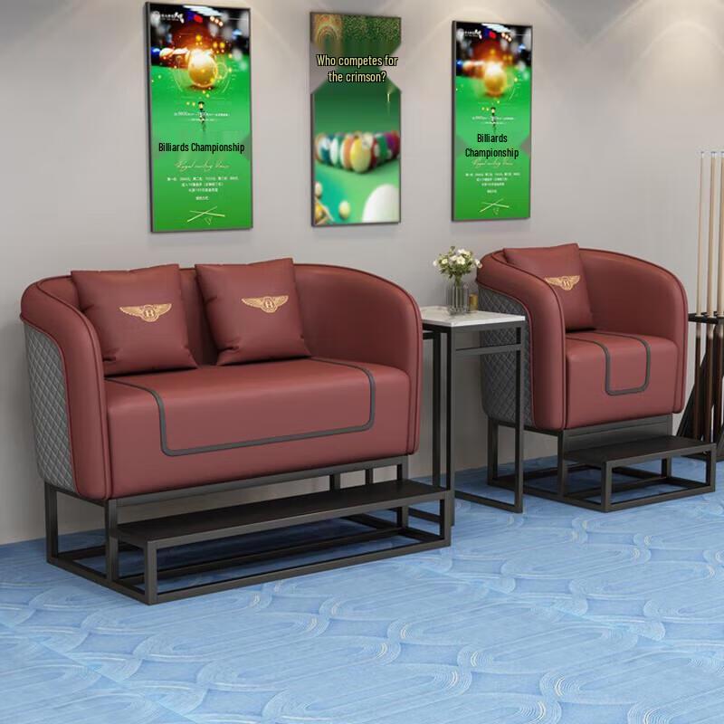 Premium Coffee Single Sofa for Billiards Lounge
