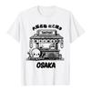 Unisex Takoyaki Osaka Graphic T‑Shirt Men Women Japanese Street Food Cart Print Shirt Short Sleeve Crew Neck Casual Cotton Tee