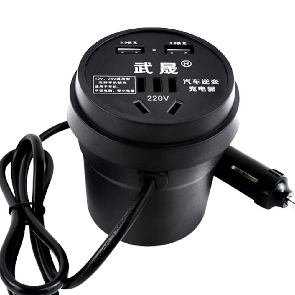 Автомобильный инвертор 12 В/24 В в DC220 В преобразователь Многофункциональная розетка Зарядка USB Автомобильная быстрая зарядка телефона Qc3.0
