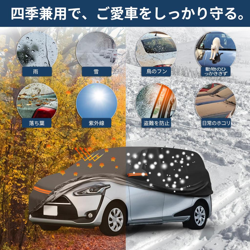 X AUTOHAUX Чехол на кузов автомобиля для Toyota Sienta 10 Series Новый Водонепроницаемая ткань Легкий Удобен для женщин Флисовая подкладка Защищает краску