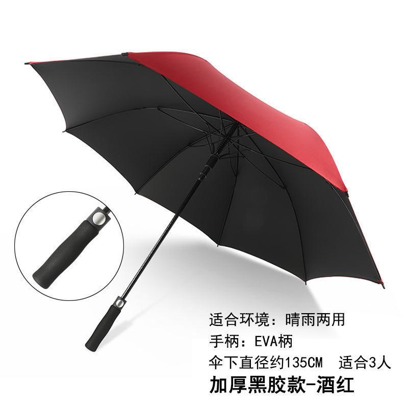 11-дюймовый искусственный двухслойный гольф-зонт большой ветрозащитный зонт-трость со стекловолоконными спицами мужской двойной трехместный зонт с длинной ручкой