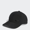 Adidas DKH28 Lightweight Baseball Cap with Metal Black Size cm Men's Badge, (IB3245), 51.0-54.0