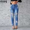 Women's Fashion Ripped Denim Casual High Waist Trousers Pants & Capris Casual Trousers