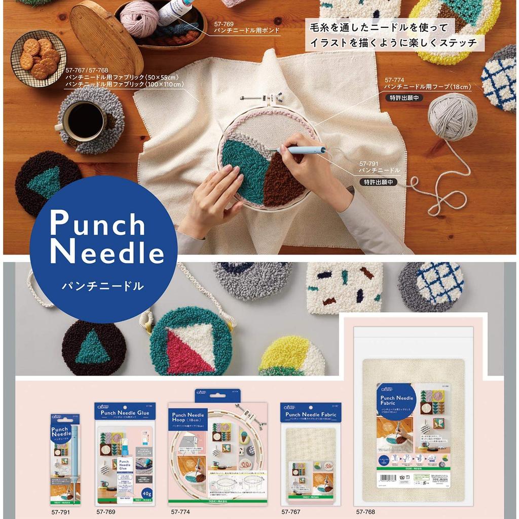 Clover Punch Needle Натуральная ткань, 50x55см, 57-767,