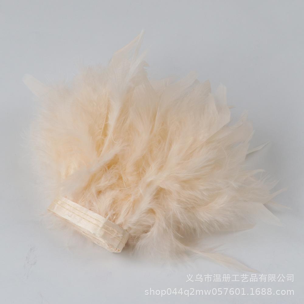 Feather Turkey Feather Lace Car Doll Decorative Fire Piece Cloth Edge Feather Handmade Dress Skirt Material