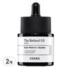 The Retinol 0.5 Oil, 20ml, 2 Units