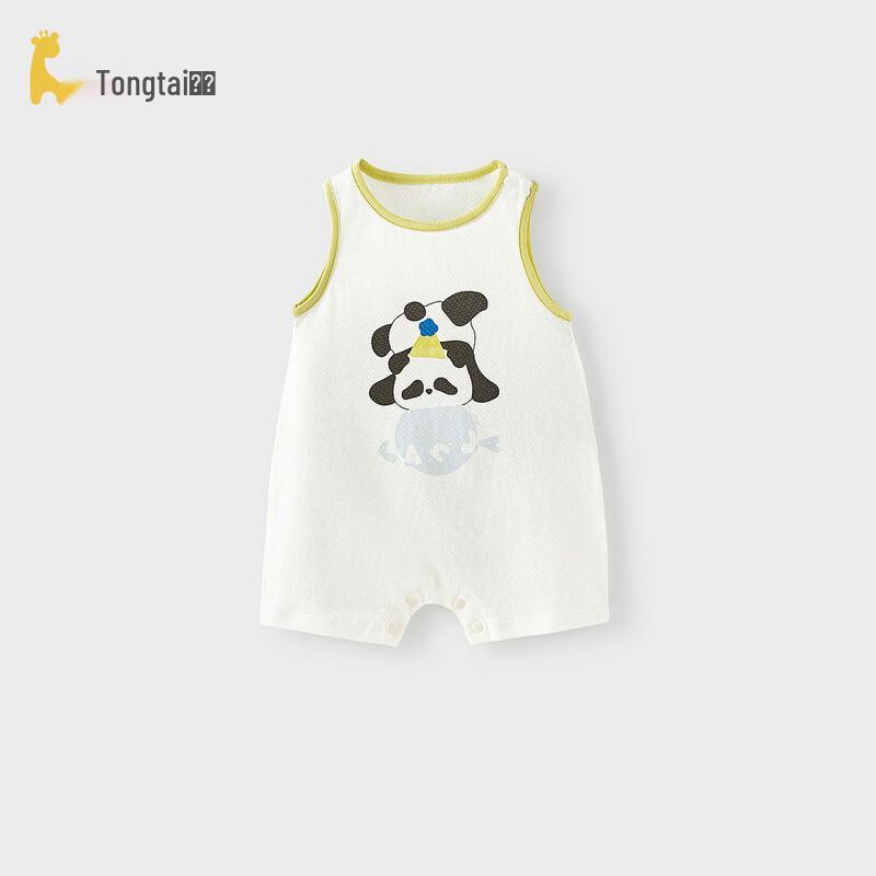 Tongtai Baby Sleeveless Jacquard Romper