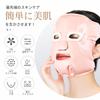 ANLAN LED Facial Facial Beauty Light 5 Color LED Thermal Facial Thermal Light Beauty IPX5 Facial Beauty Device для дома Skin Face Японская инструкция