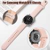 Мягкий силиконовый ремешок для Samsung Watch 8 Galaxy Watch 8 Classic сменный ремешок для часов для женщин и мужчин без зазора Galaxy Watch8 40 44 Correa