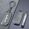 AANO1 Leather Car Case Cover Remote Protection Cover Shell for Kia 2022 Sportage 2023 Niro Hybrid 2021 Sorento MQ4 2022 EV6GT-LineK8V6