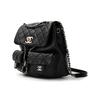 Chanel Женский черный рюкзак Duma из телячьей кожи с тиснением под личи AS3860-B10184-94305