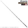 PRO MARINE Compact Ultra-Small Telescopic Fishing Rod - 3.0m Portable Rod