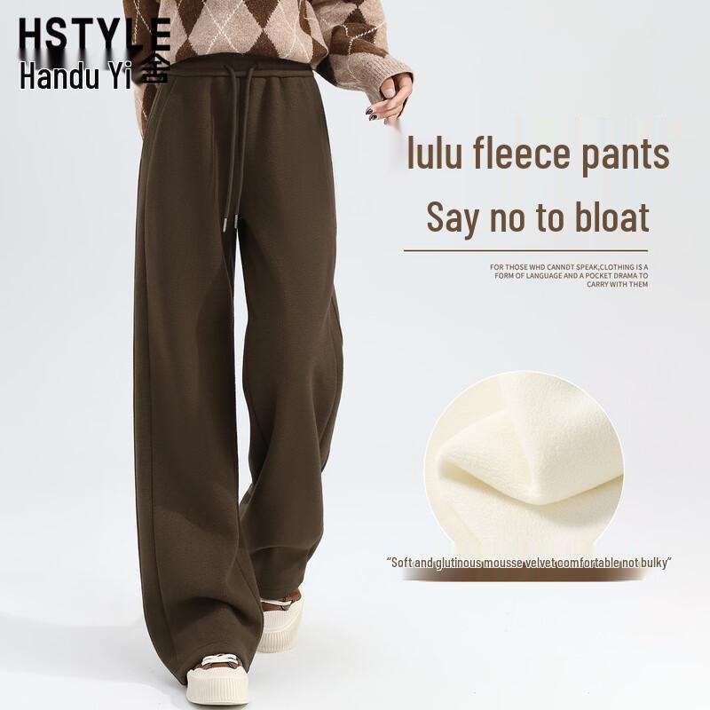 Women's Fleece-Lined Casual Wide-Leg Joggers