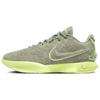 LeBron 21 Ep 'Algae' Sneakers FV2346-302