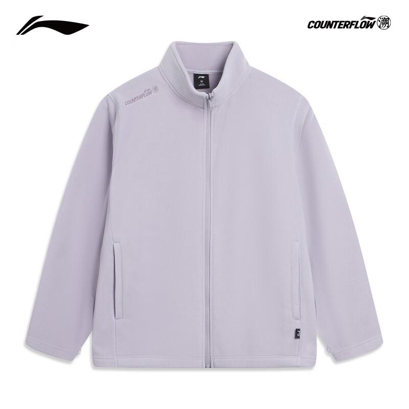 Li-Ning Унисекс ветрозащитная куртка 3-в-1 CF SU