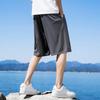 MINISO Men's Ice Silk Quick-Dry Sport Shorts