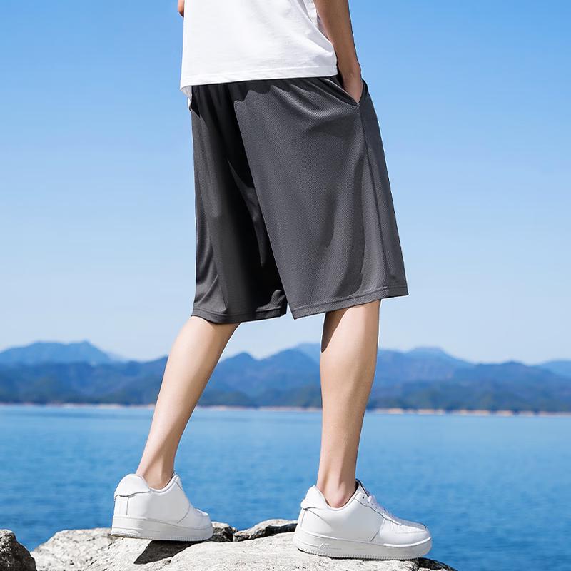 MINISO Men's Ice Silk Quick-Dry Sport Shorts