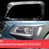 Прозрачная линза корпуса фары Защитная крышка линзы фары для Hyundai Kona Encino Kauai OS 2018-2020