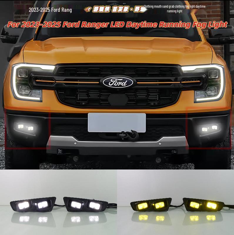 Совместимые противотуманные фары и дневные ходовые огни для Ford Ranger 2023-2025