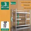 Lantu 3-Tier Iron Kitchen Storage Shelf with Guardrail