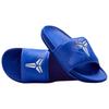Kobe Bryant X Nike Offcourt Slide Dodgers Men Sneakers Blue Hyper-Royal White IF2870-400