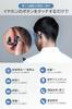 Bluetooth Wireless Earbuds New Evolution of Bone Bluetooth 65 Hours of Continuous Digital LED Noise Automatic Fast IPX7 Ideal for and Commuting [2025
