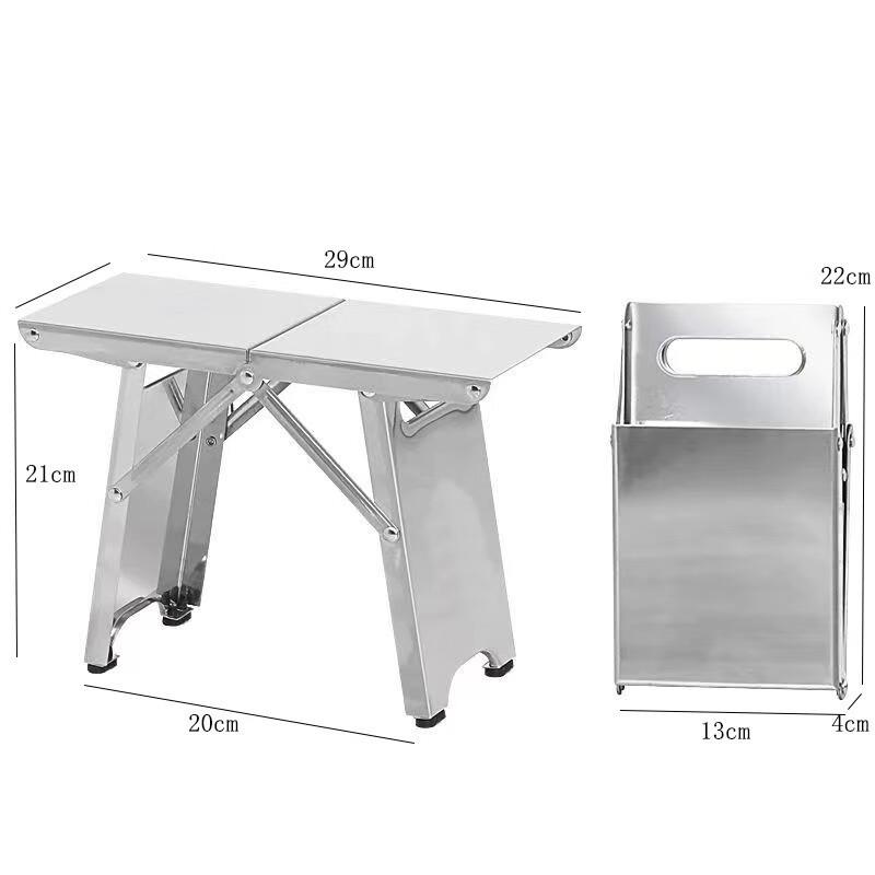 ZISIZ Portable Stainless Steel Stool