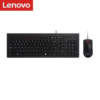 Lenovo Проводной эргономичный комплект клавиатуры и мыши M120 Pro