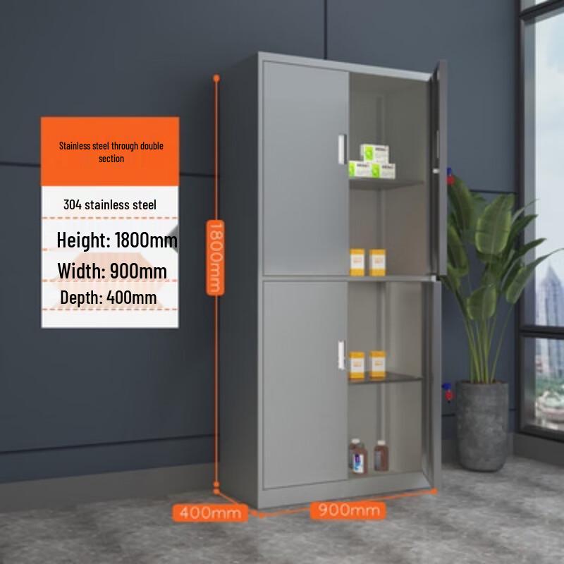 Tessit Multi-Purpose Steel Cabinet