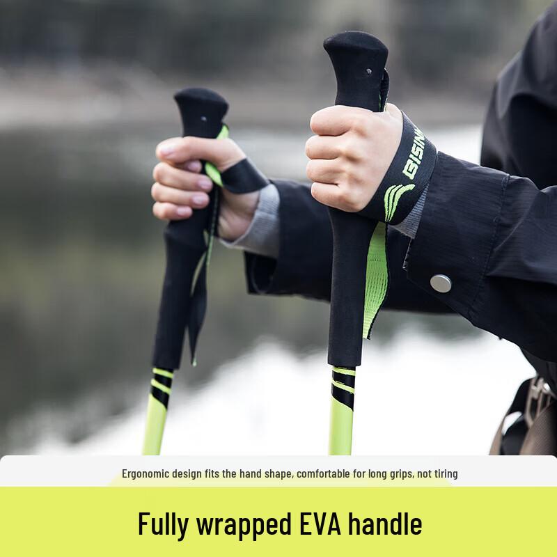 Beishanlang Carbon Fiber Retractable Trekking Pole