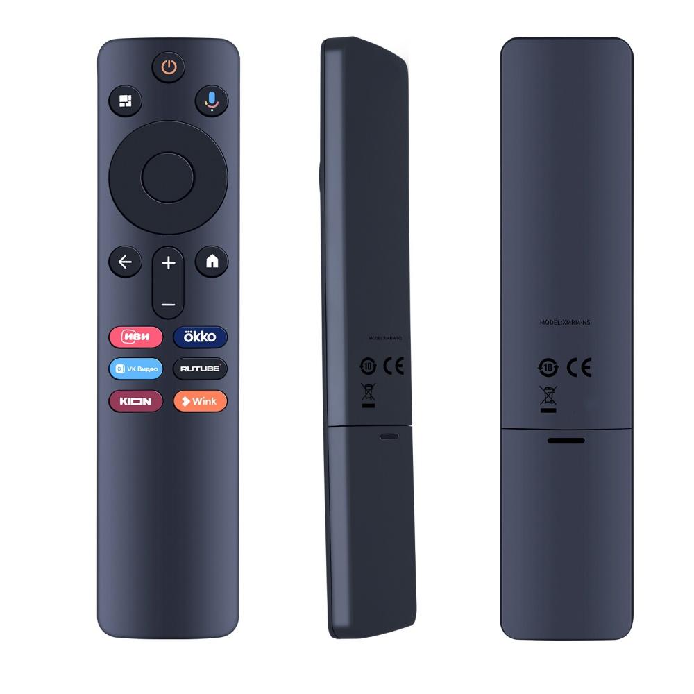 Голосовой пульт ДУ для Xiaomi XMRM-N5 XMRM-00A, XMRM-OOA, XMRM-006