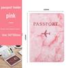 Многофункциональный держатель для трансграничного паспорта и органайзер для проездных документов