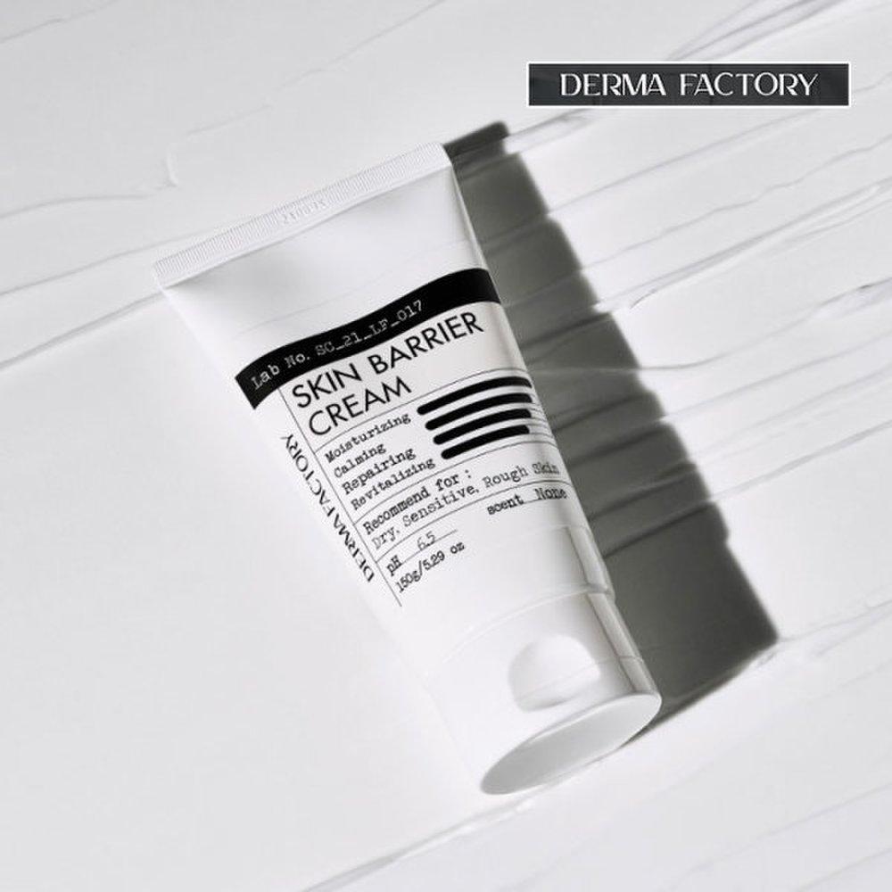 DERMA FACTORY Веганский сертифицированный защитный крем для кожи 150 г