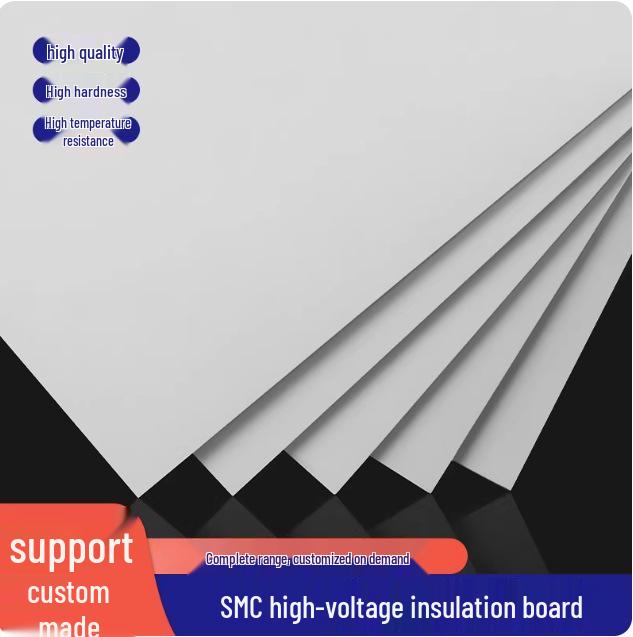 White Flame-Retardant SMC Board: High-Voltage Insulation, Heat and High-Temperature Resistant, Fireproof Electrical Box, Customizable High Hardness.