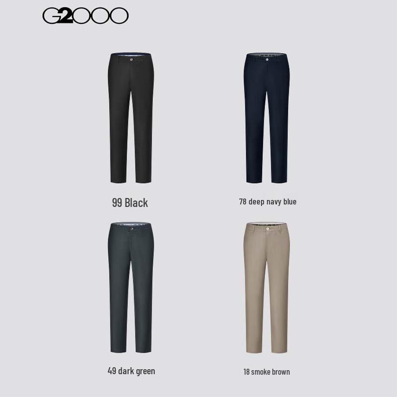 G2000 Men's Slim Fit Tapered Stretch Casual Pants