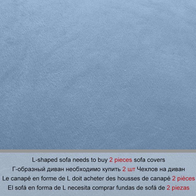 Плюшевый тканевый L-образный диван нуждается в 2 предметах, чехлах на диван, эластичных чехлах на диван, угловом диване, чехле, чехле для дивана для гостиной