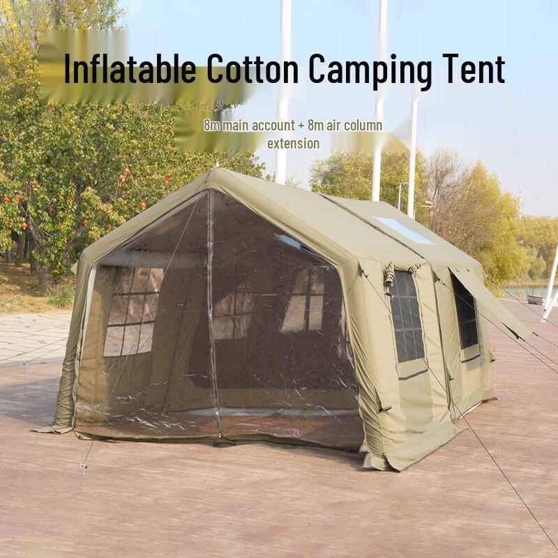 Iron Curtain Cloud Outdoor Camping Tent
