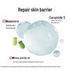 WINONA Soothing Moisturizing Barrier Repair Serum