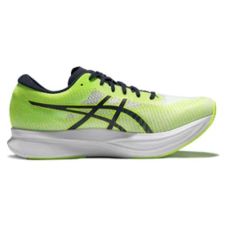 ASICS Magic Speed 2 'Hazard Green Midnight' Men's 1011B443-300