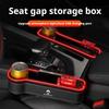 For Renault 2026 New Hub Caps Seat Side Storage Pocket for Car Seat Gap Filler Box For Renault Megane 2 3 Clio Scenic Duster Kap