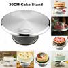 12-дюймовый поворотный стол для торта, вращающаяся вращающаяся витрина для украшения кухни, товары для украшения кексов