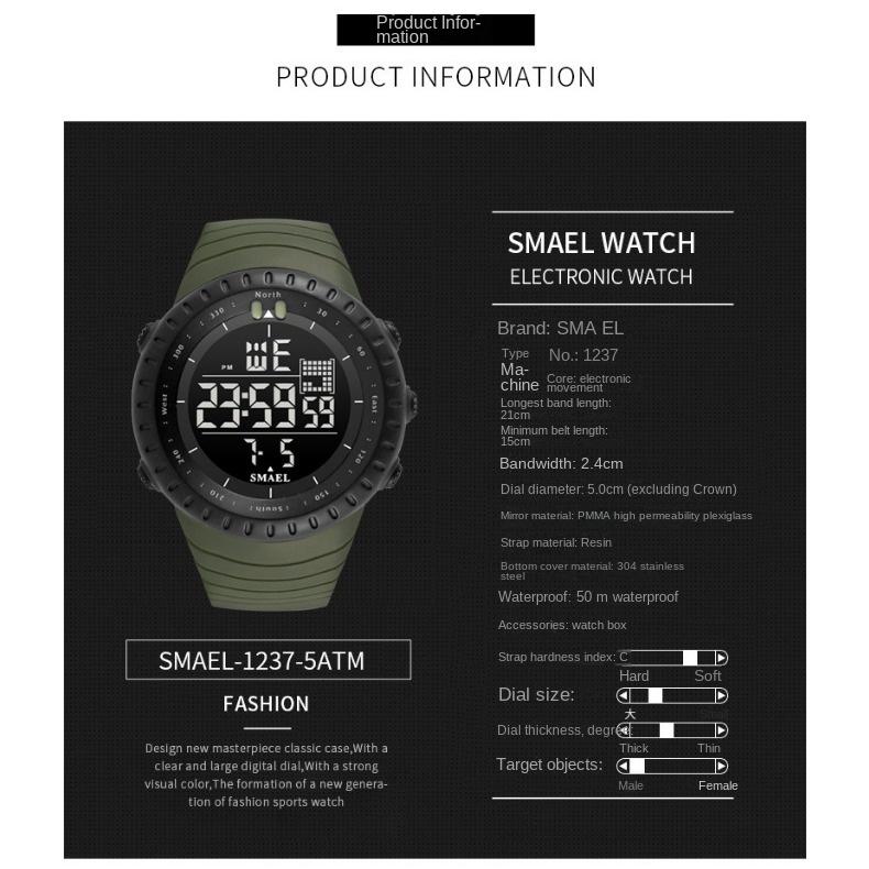 SMAEL Многофункциональные уличные часы Мужские водонепроницаемые спортивные электронные часы Светящиеся часы-будильник